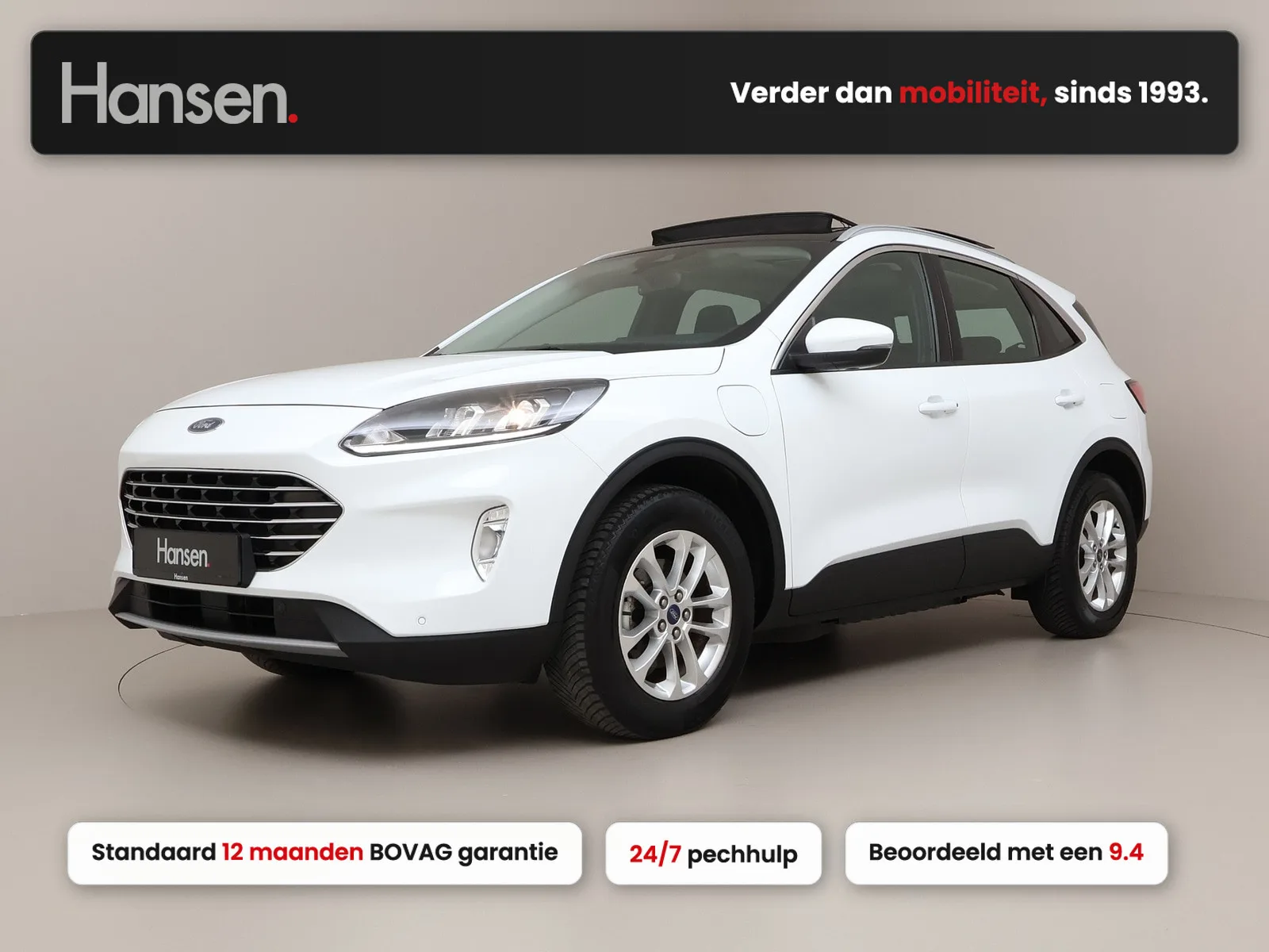 Ford Kuga (2022) — foto 1