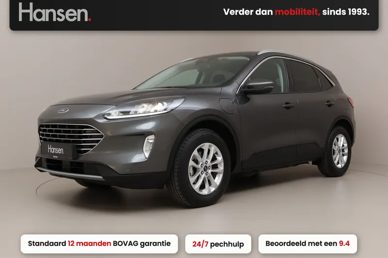 Ford Kuga (2021)