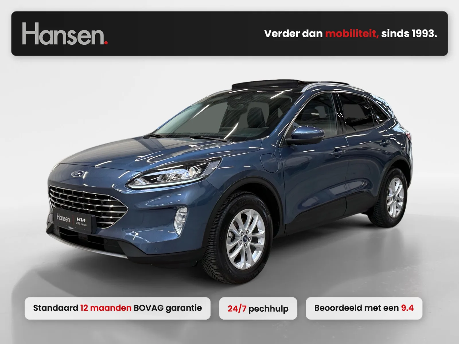 Ford Kuga (2022) — foto 1