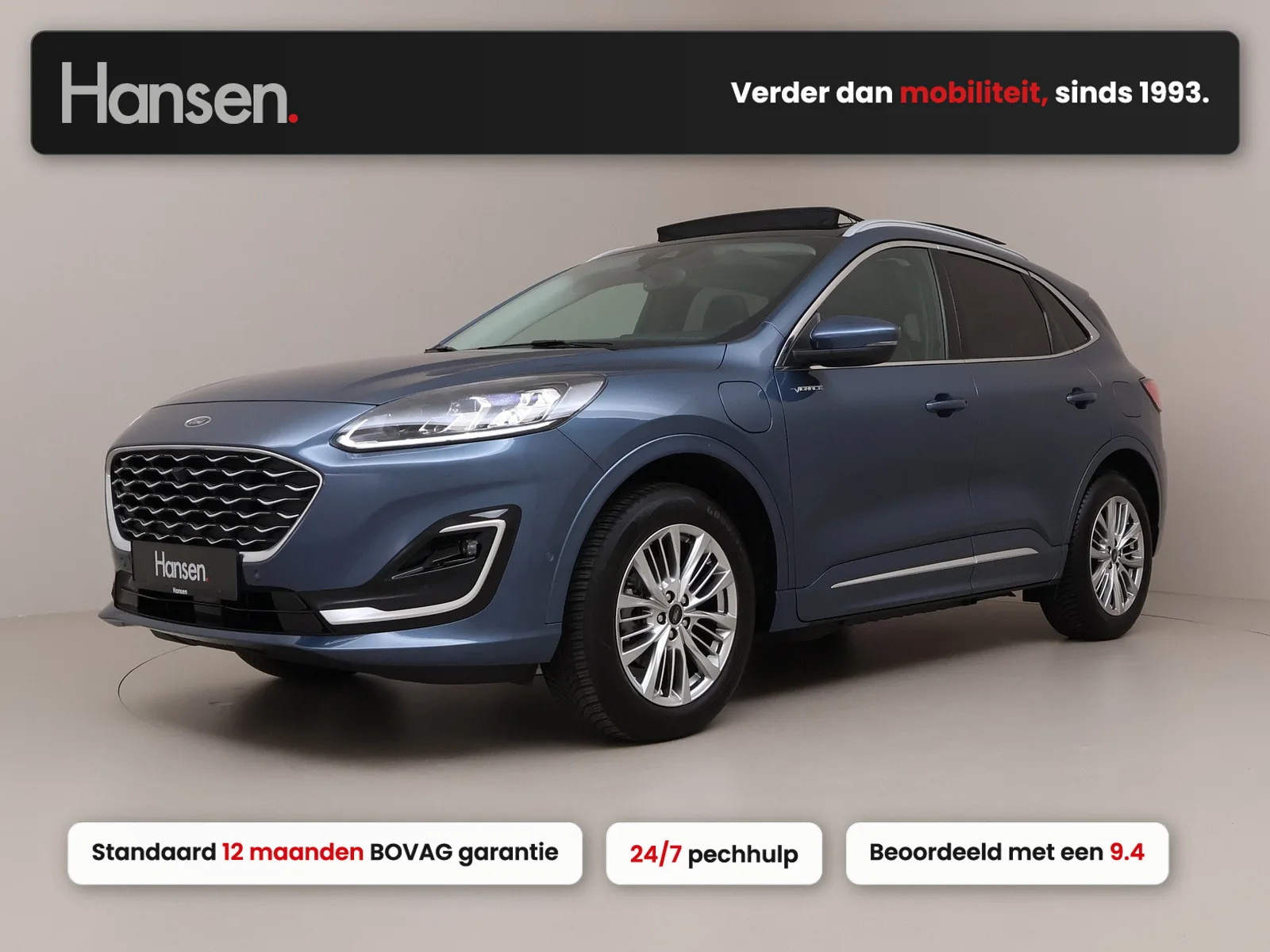 Ford Kuga (2023) — foto 1