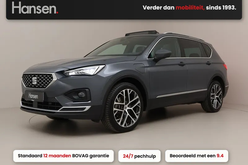 SEAT Tarraco (2023)