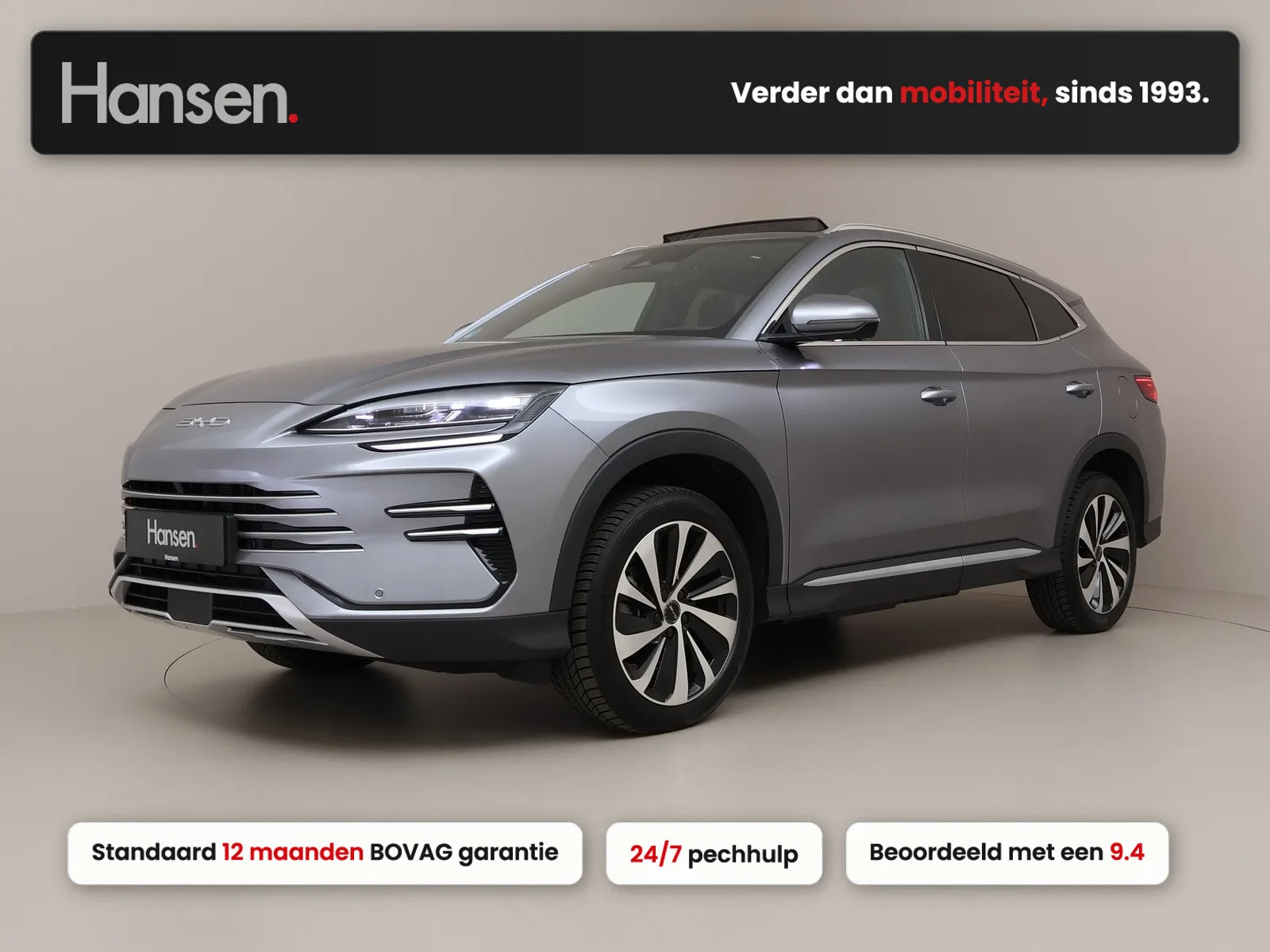 BYD Seal U (2025) — foto 1