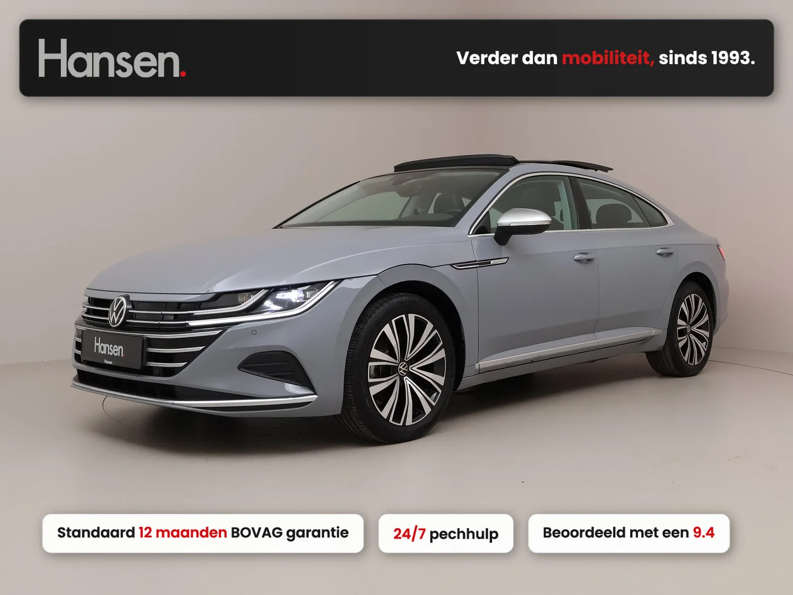 Volkswagen Arteon (2022) — foto 1