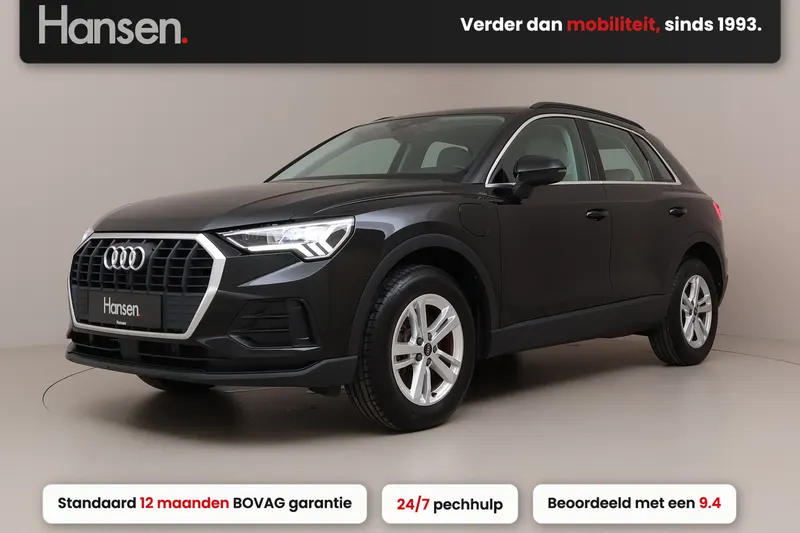 Audi Q3 (2023)