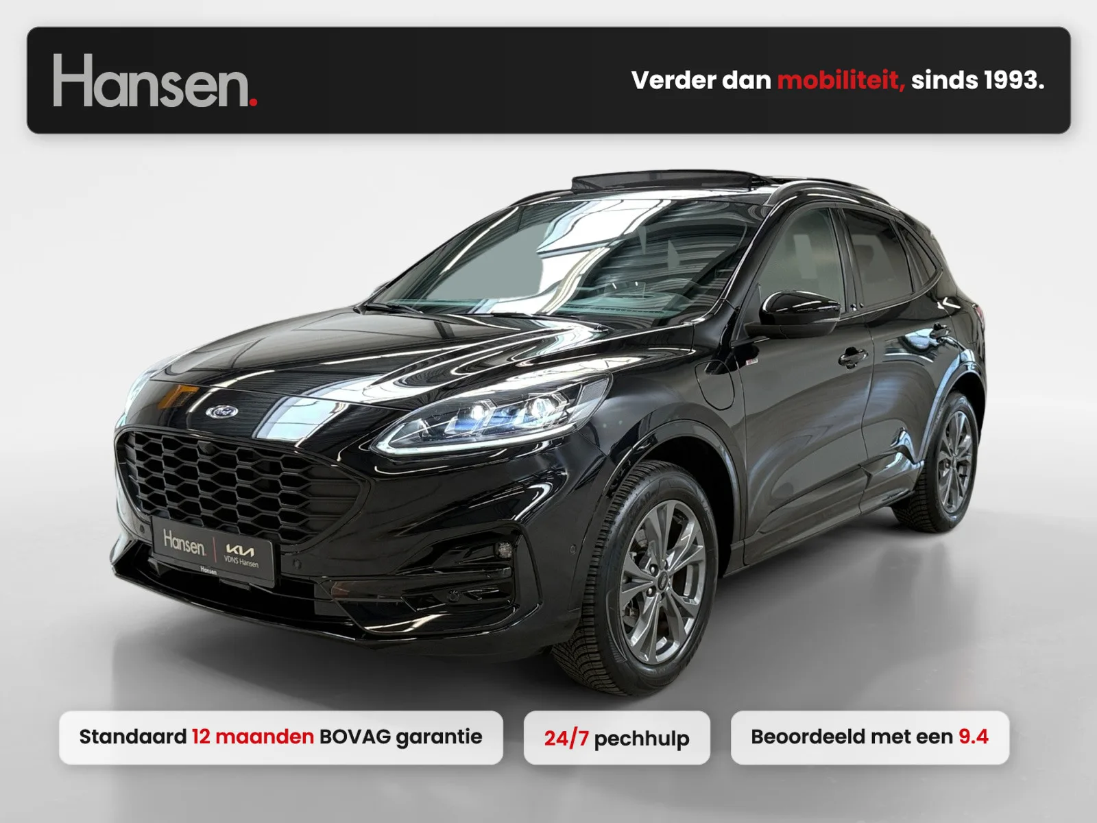 Ford Kuga (2024) — foto 1