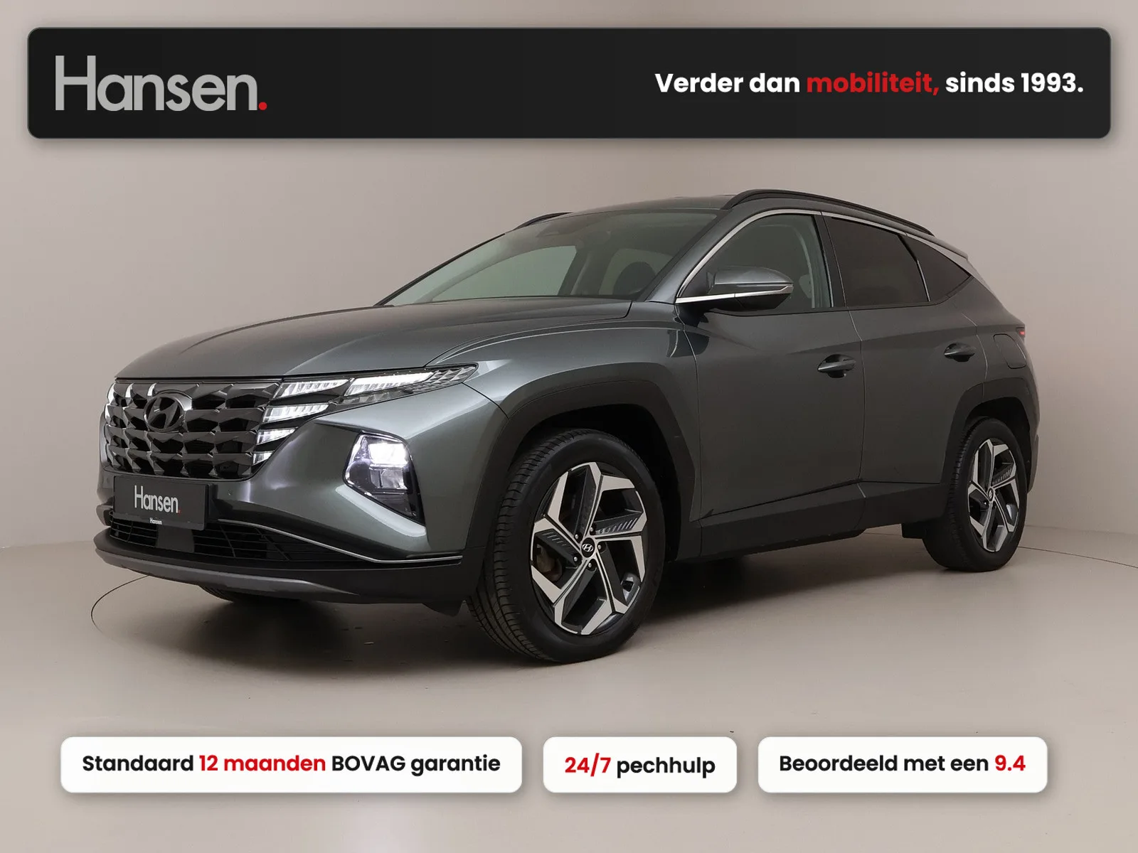 Hyundai Tucson (2022) — foto 1