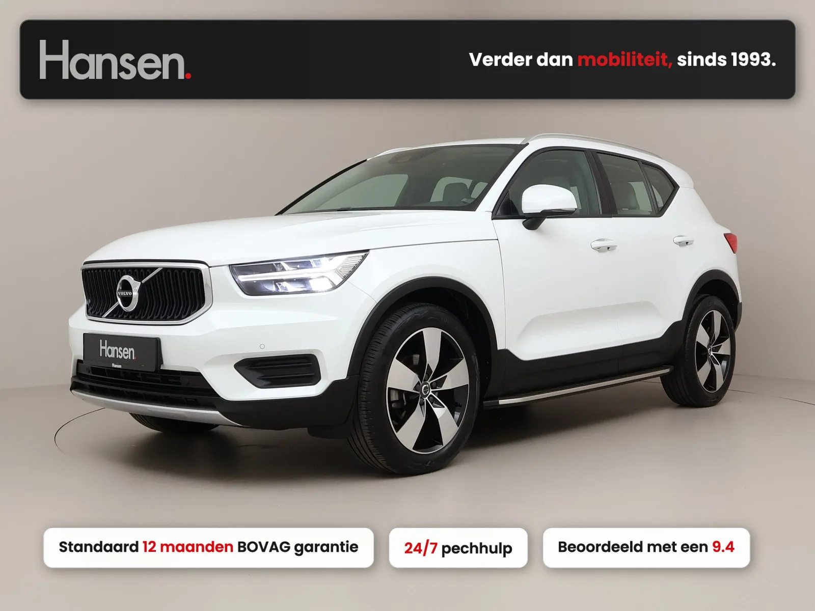 Volvo XC40 (2022) — foto 1