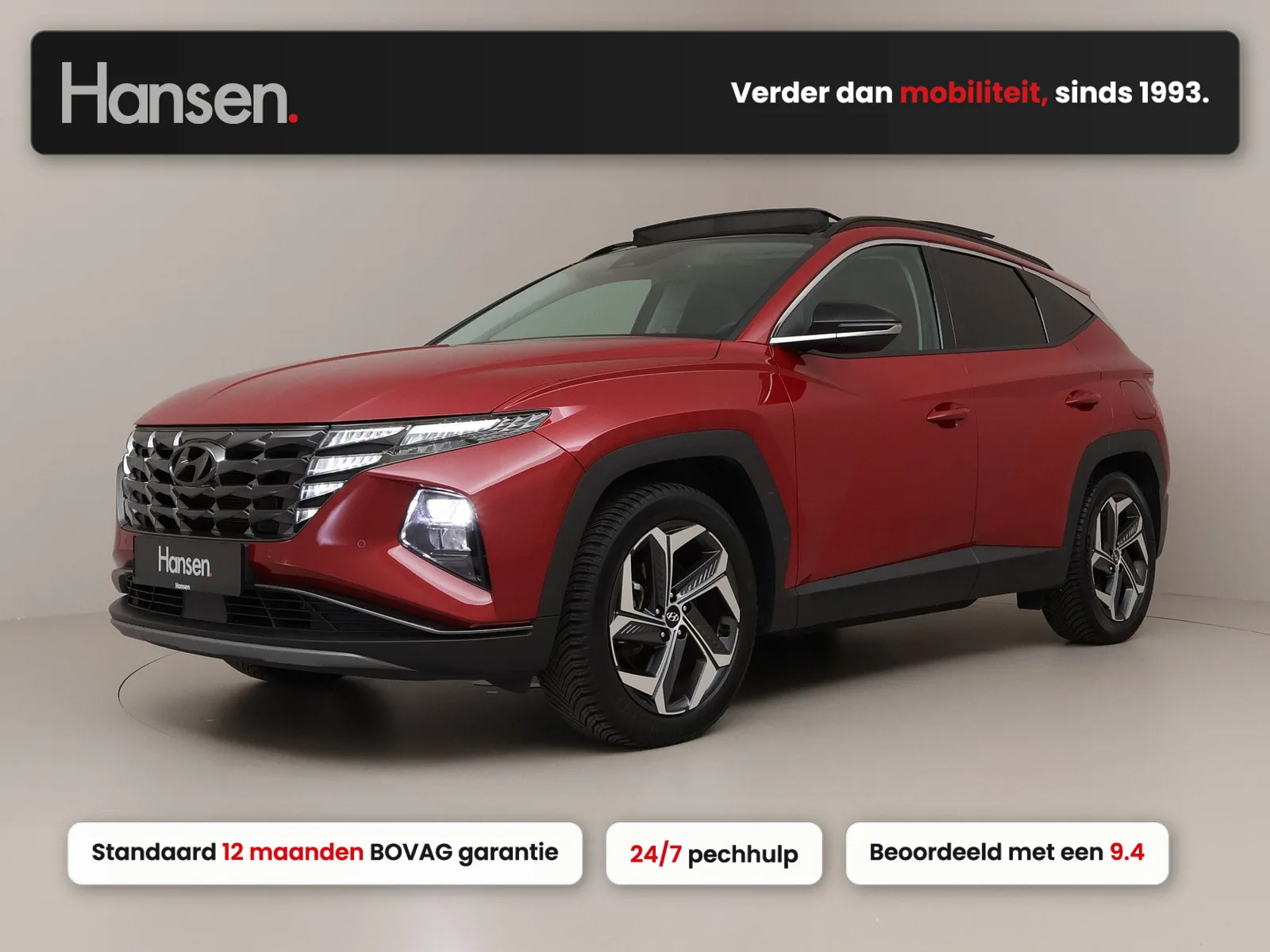 Hyundai Tucson (2022) — foto 1