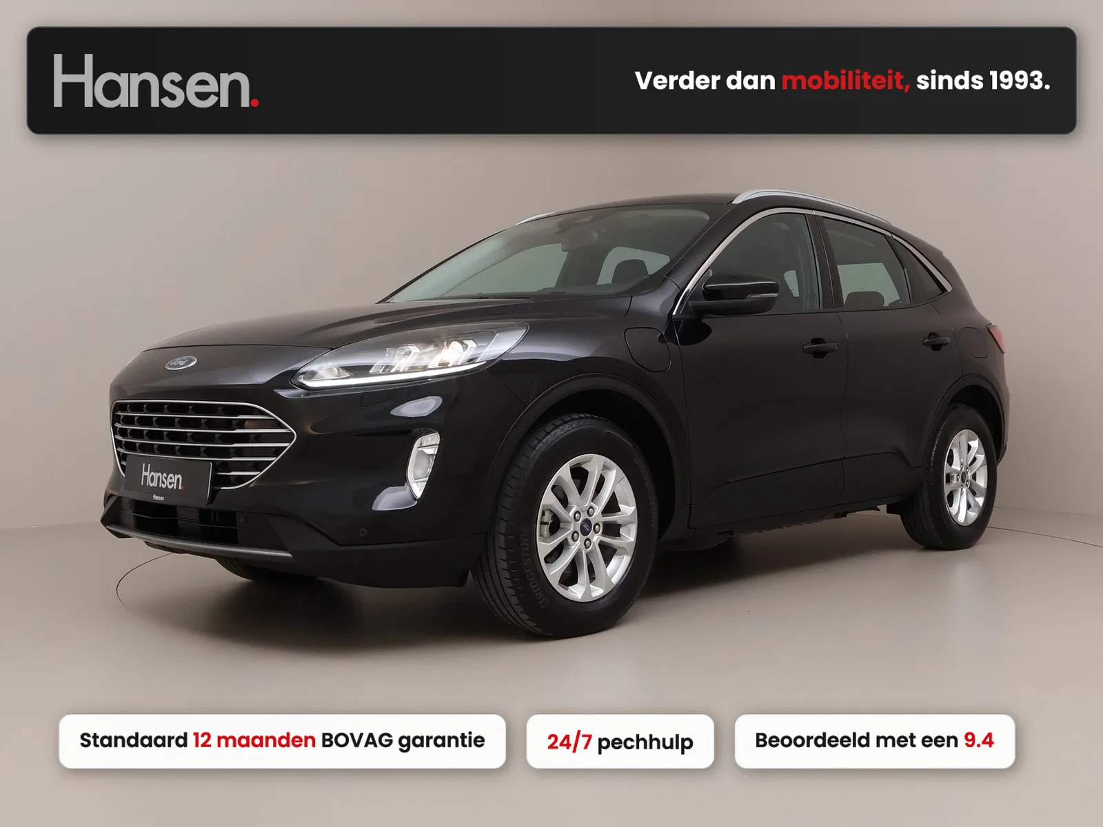Ford Kuga (2022) — foto 1