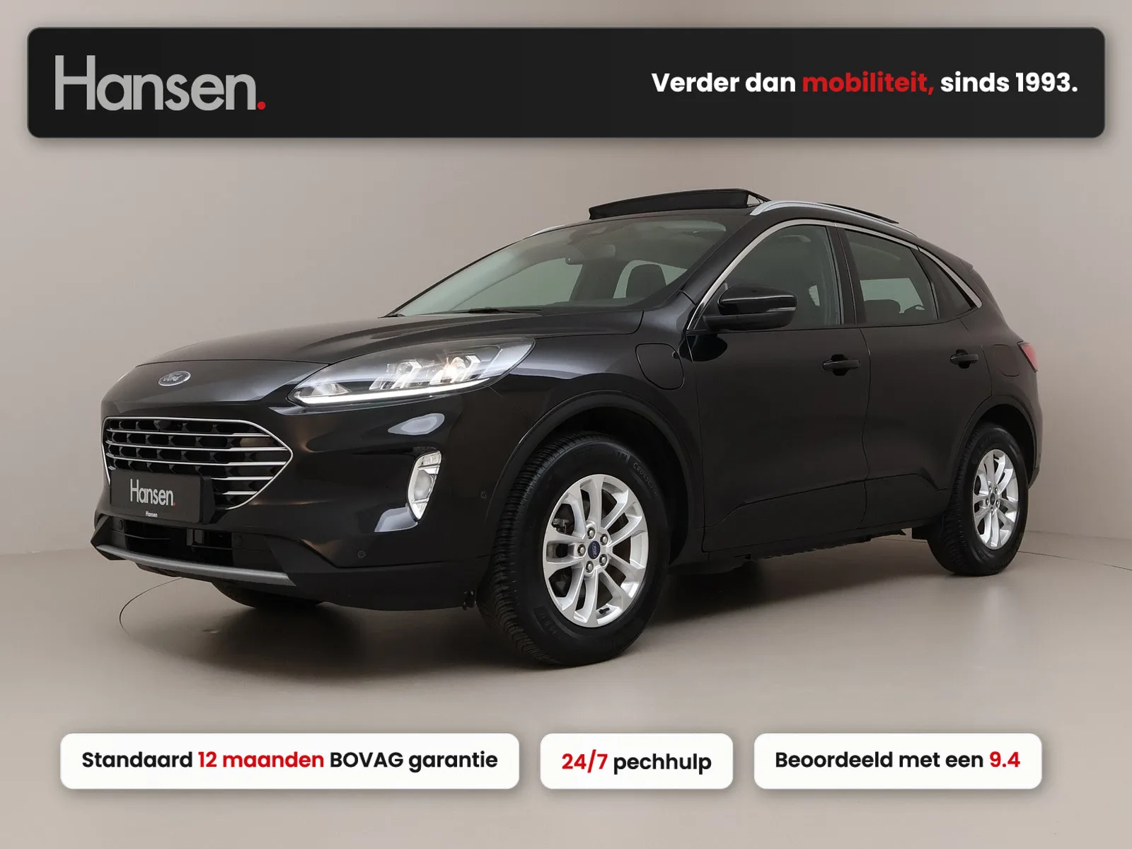 Ford Kuga (2022) — foto 1