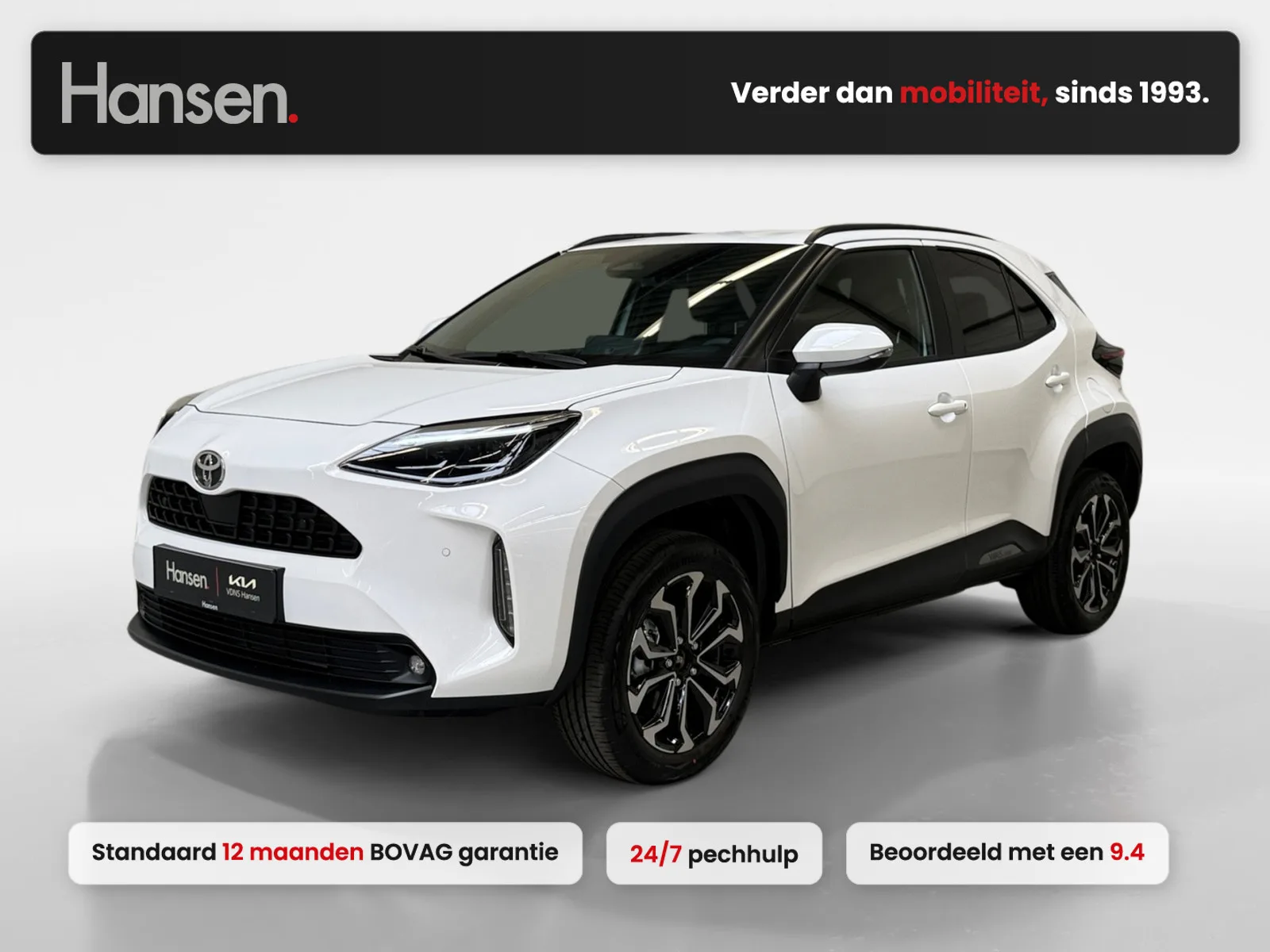 Toyota Yaris Cross (2026) — foto 1