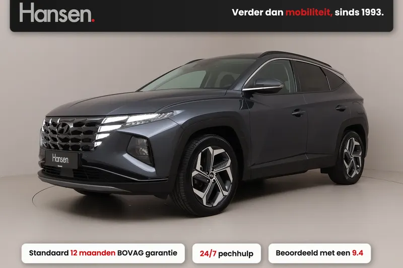 Hyundai Tucson (2022)