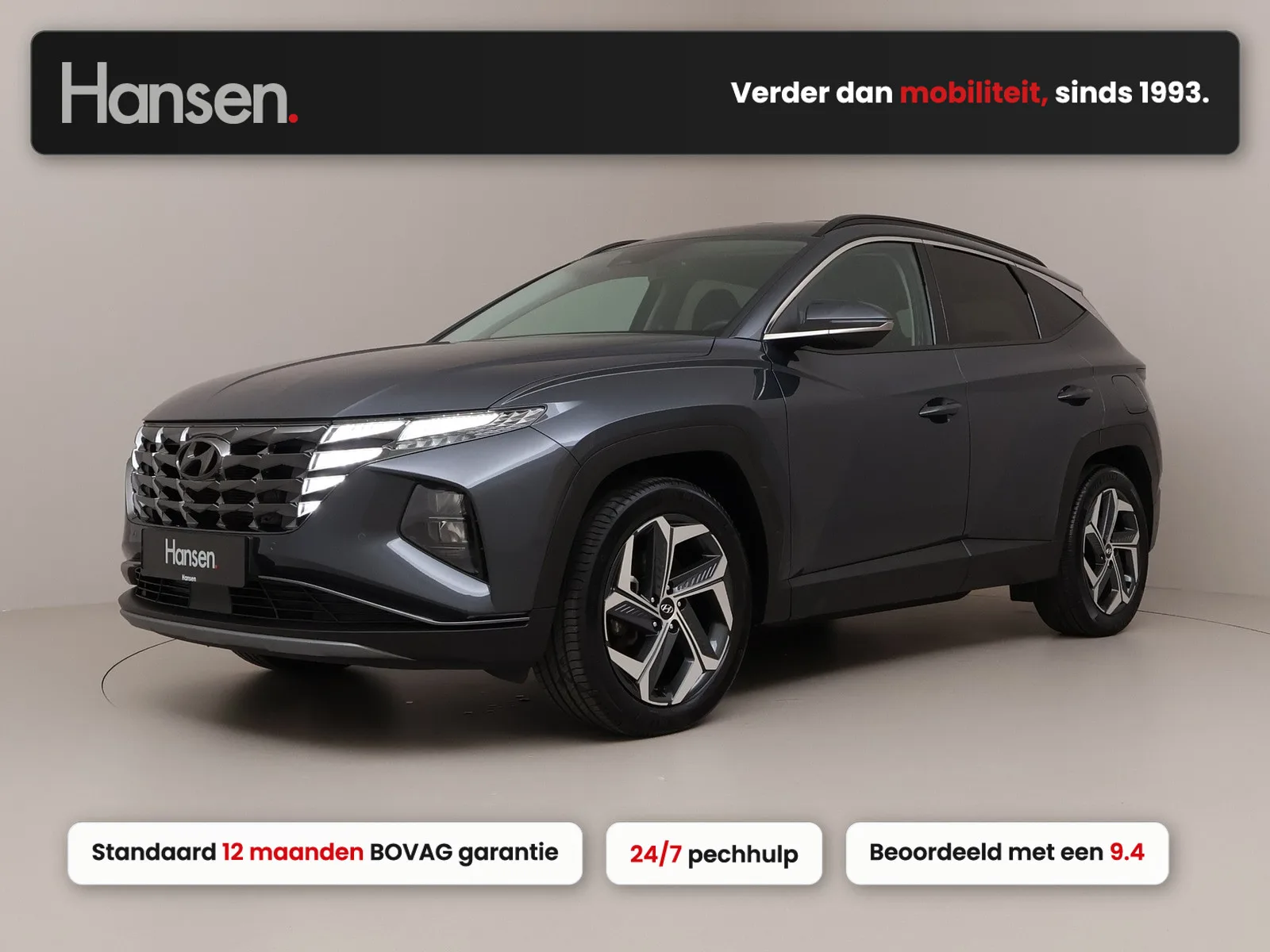 Hyundai Tucson (2022) — foto 1