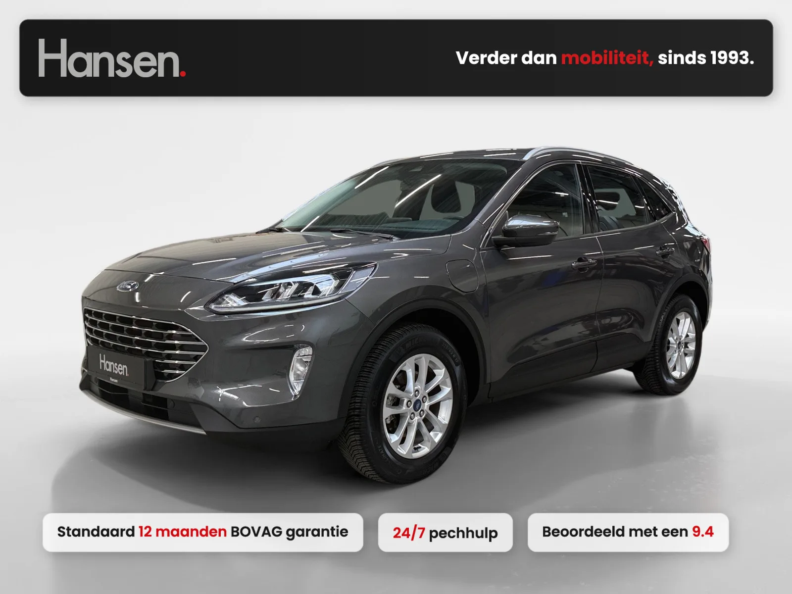 Ford Kuga (2022) — foto 1