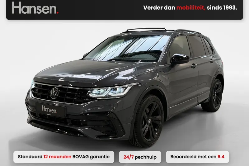 Volkswagen Tiguan (2022)