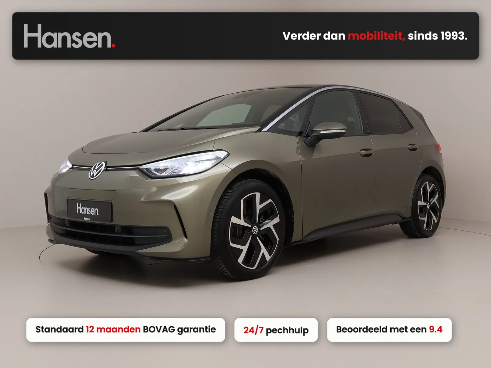 Volkswagen ID.3 (2024) — foto 1