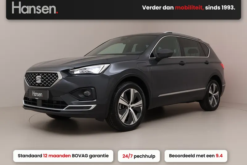SEAT Tarraco (2023)