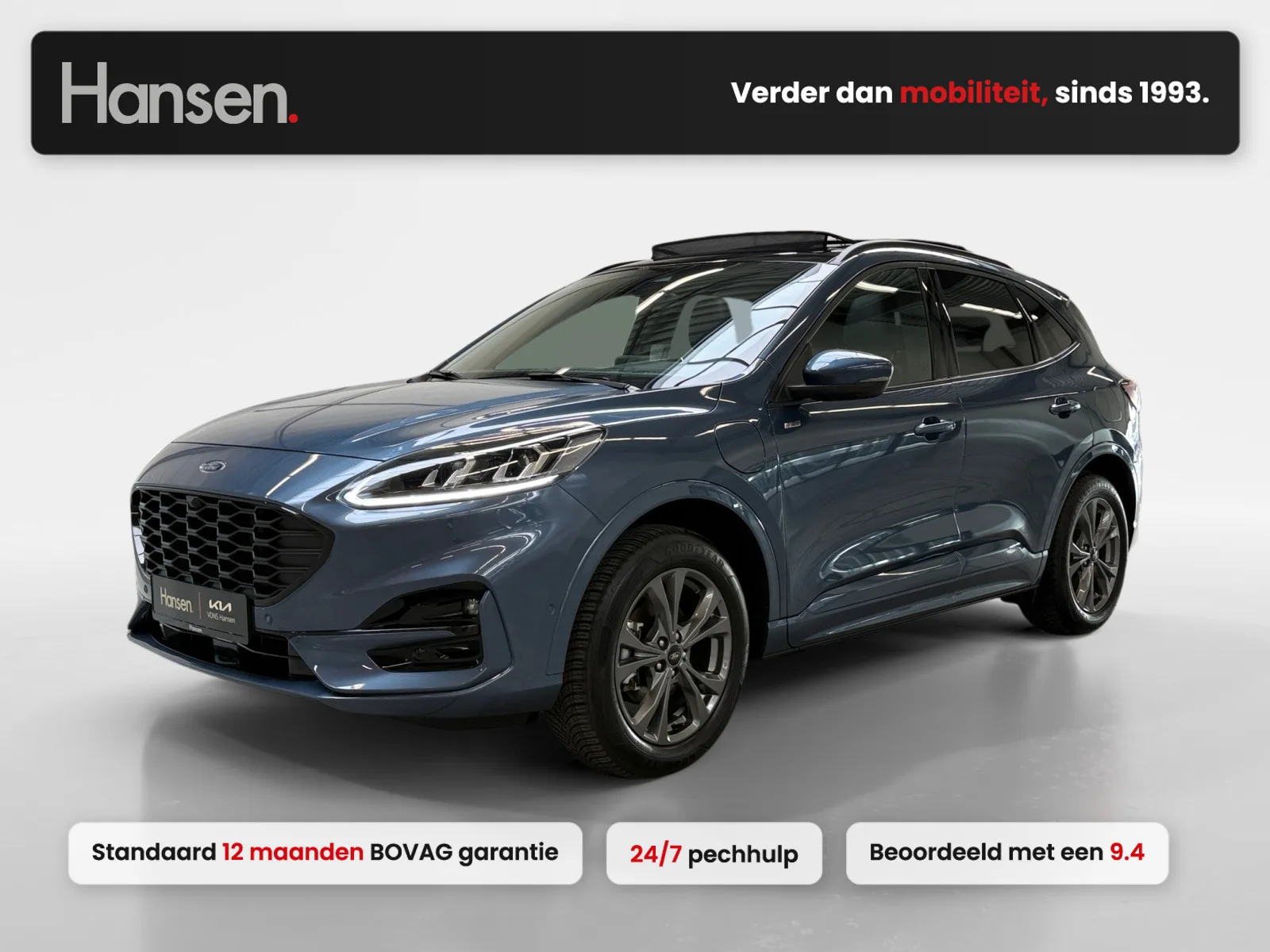 Ford Kuga (2024) — foto 1