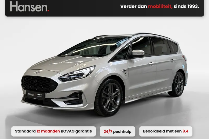Ford S-Max (2022)