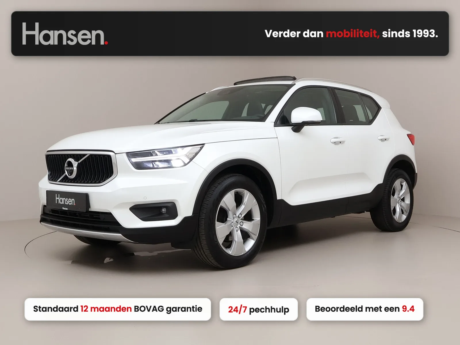 Volvo XC40 (2021) — foto 1