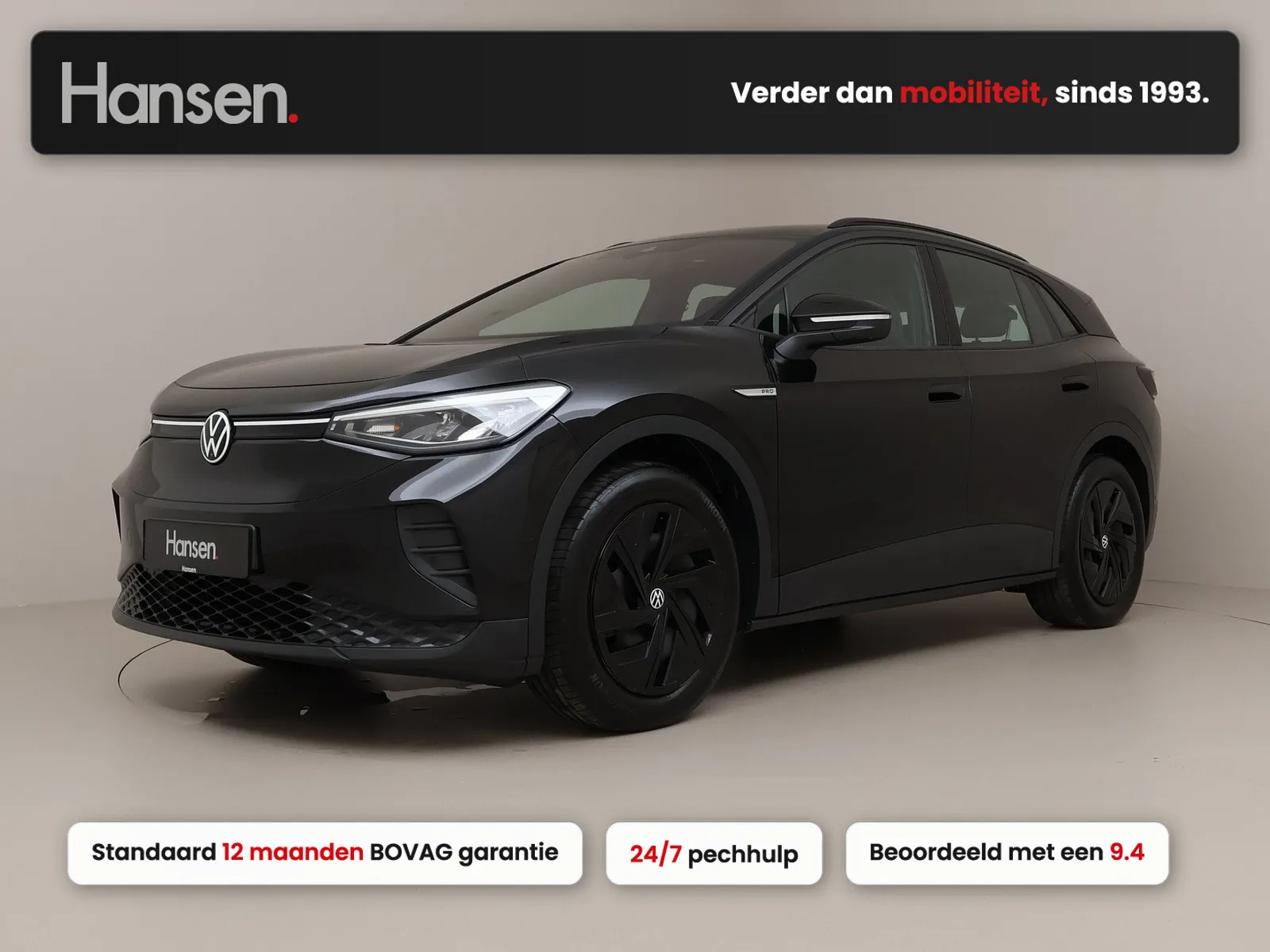 Volkswagen ID.4 (2023) — foto 1