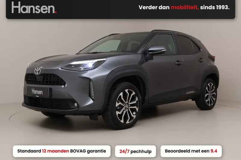 Toyota Yaris Cross (2025)
