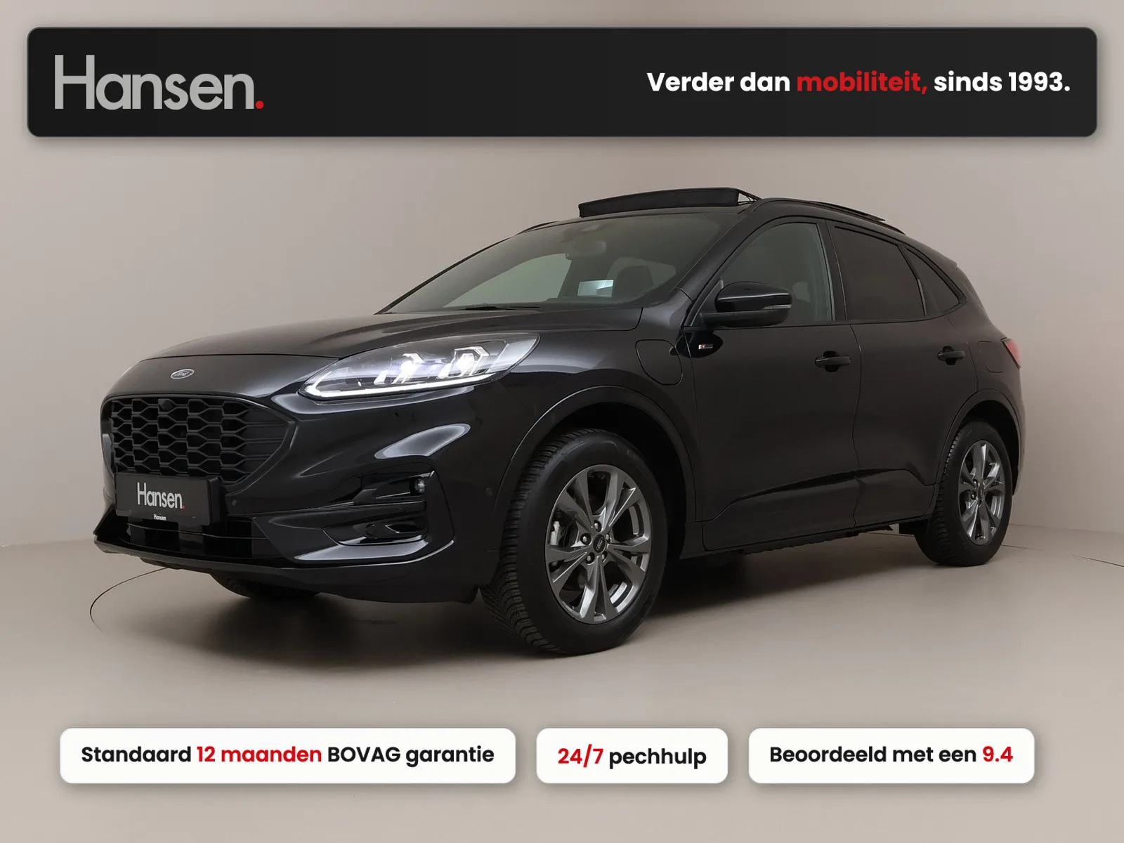 Ford Kuga (2024) — foto 1