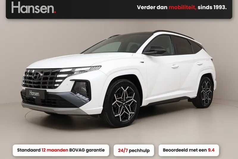 Hyundai Tucson (2023)