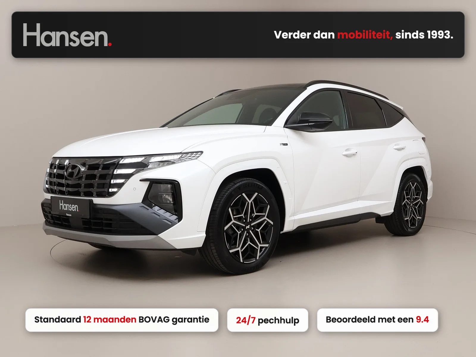 Hyundai Tucson (2023) — foto 1