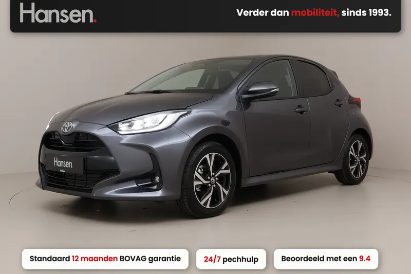 Toyota Yaris (2026)