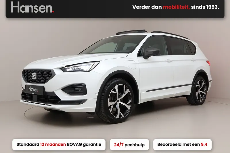 SEAT Tarraco (2023)