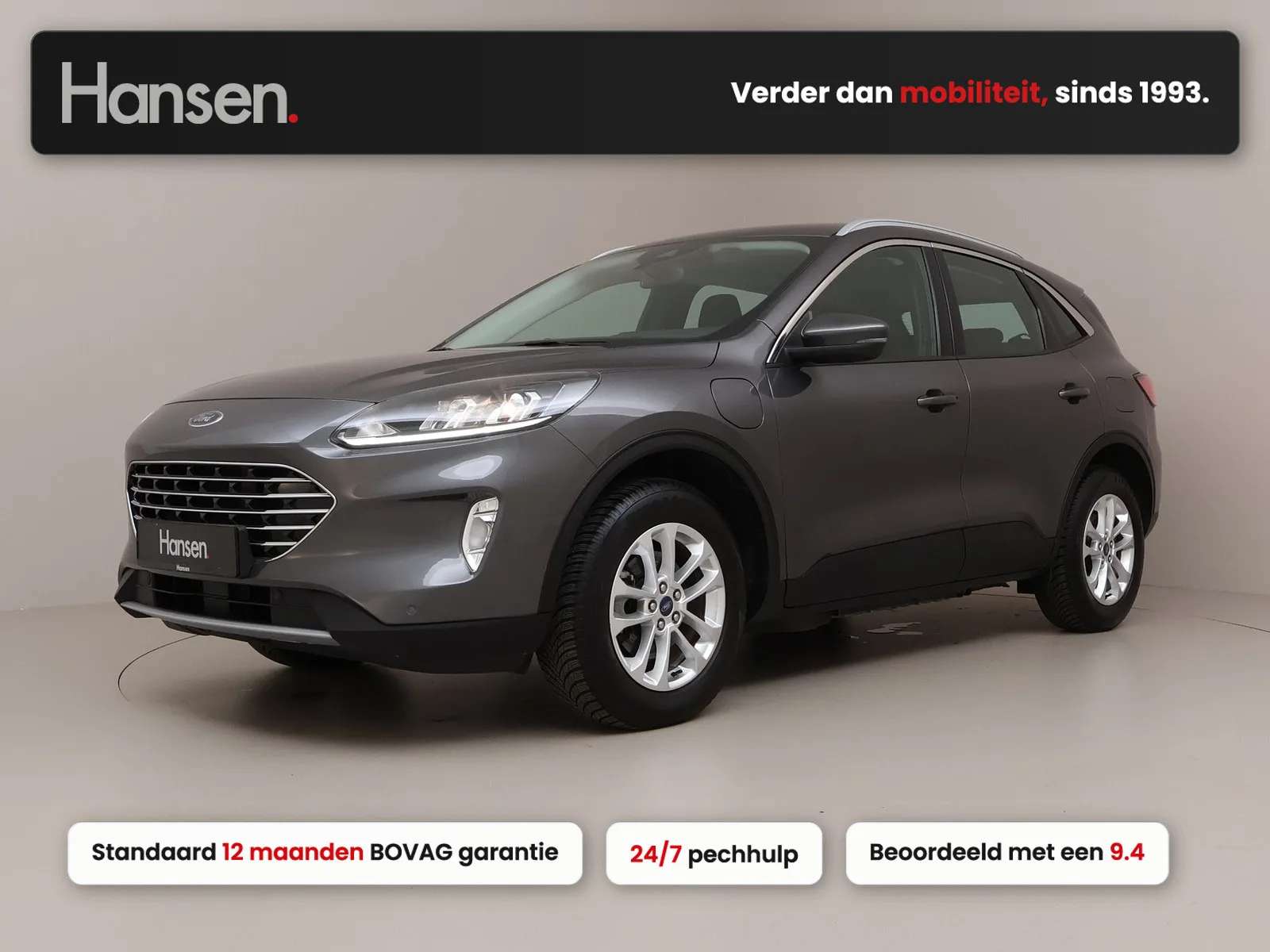 Ford Kuga (2022) — foto 1