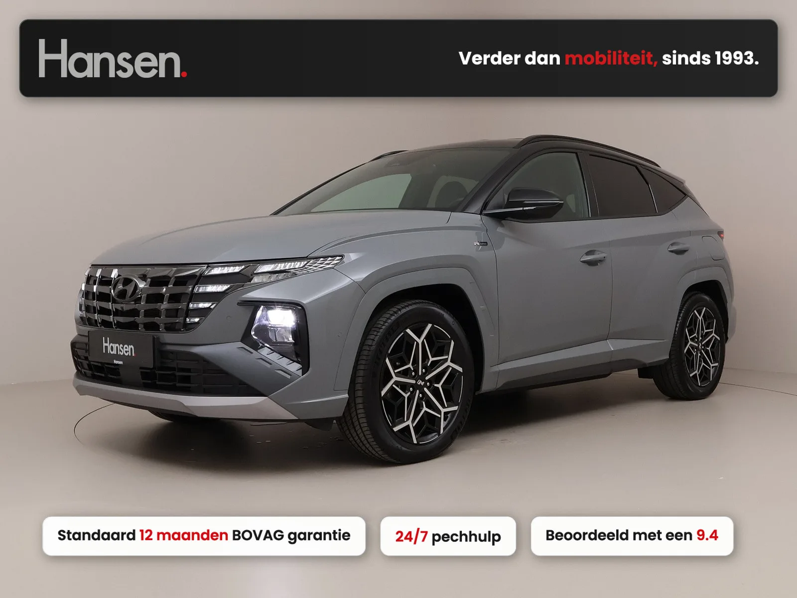 Hyundai Tucson (2022) — foto 1