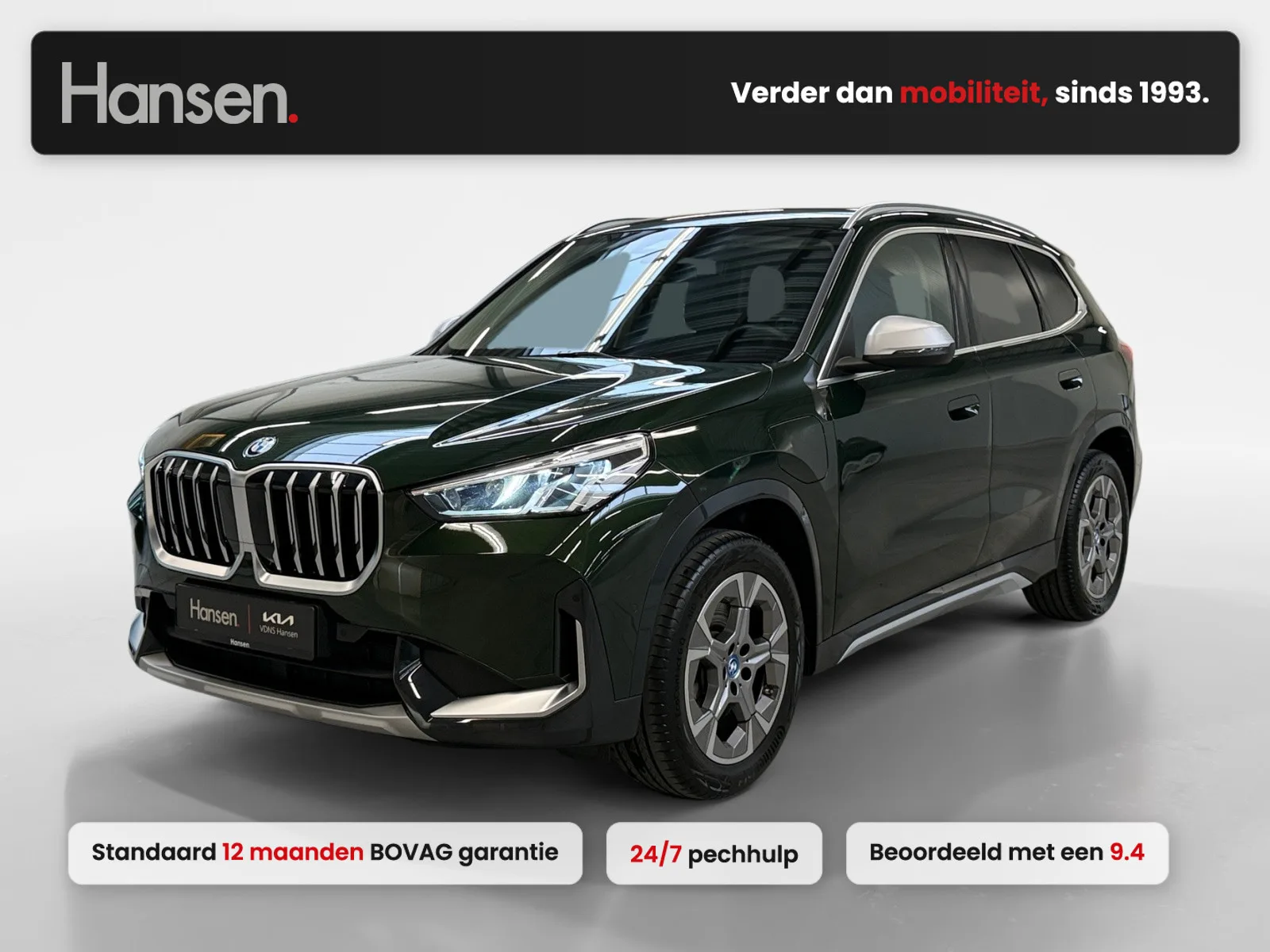 BMW X1 (2023) — foto 1