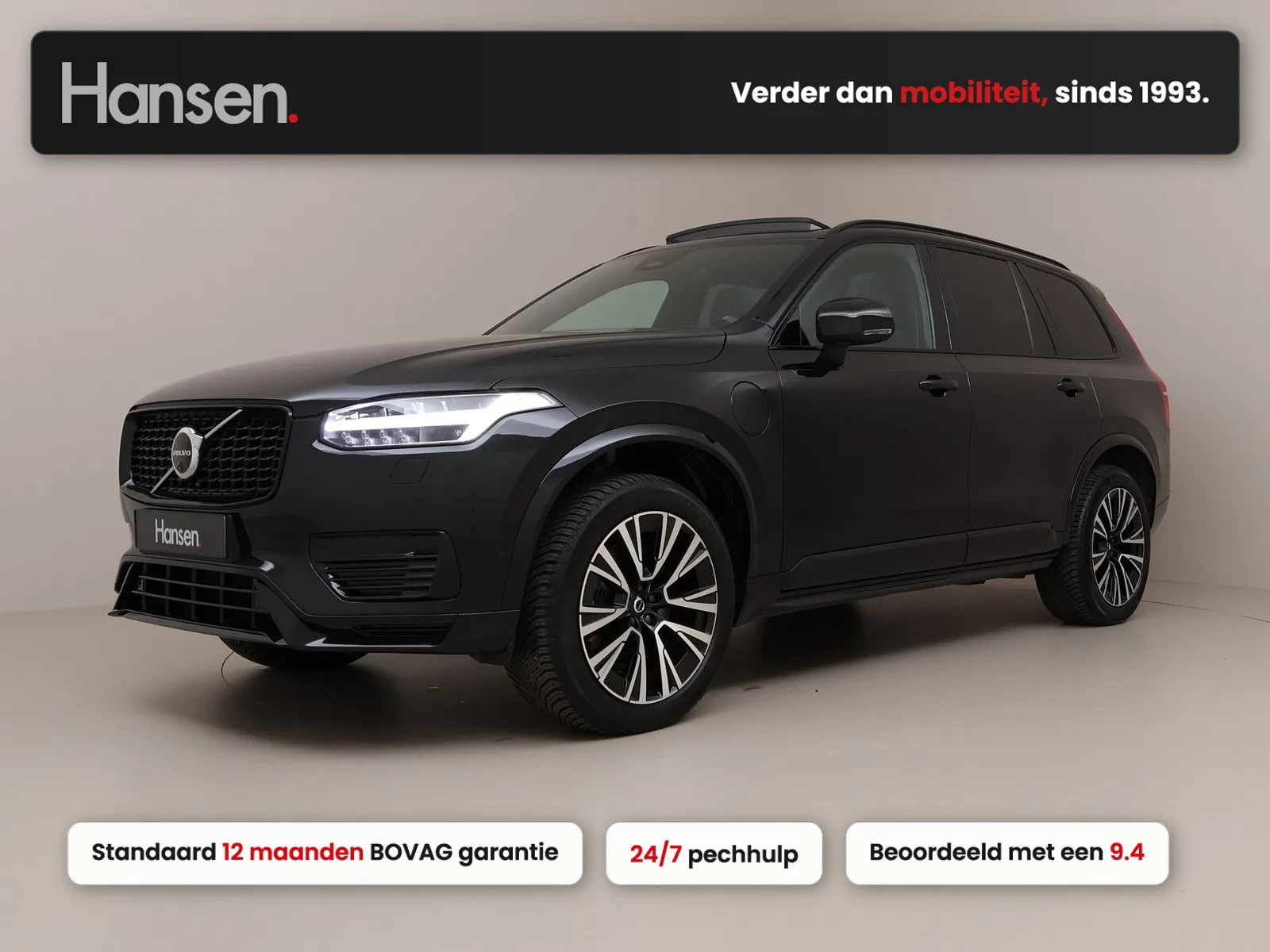 Volvo XC90 (2024) — foto 1