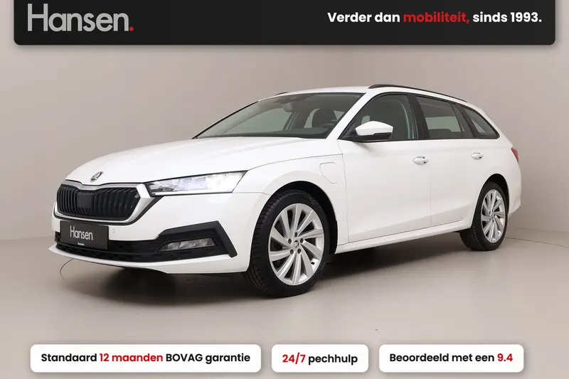 Škoda Octavia (2022)