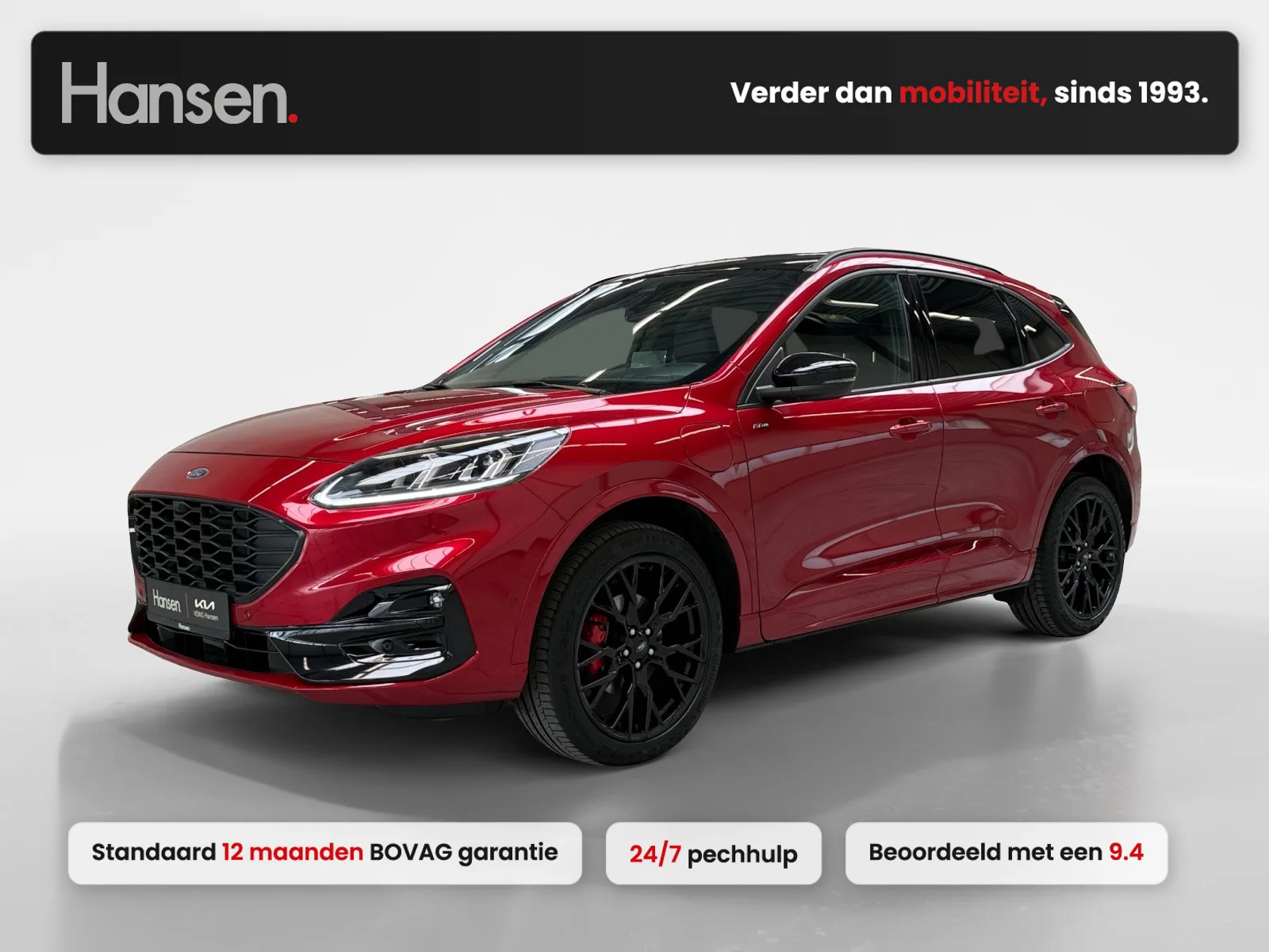 Ford Kuga (2024) — foto 1