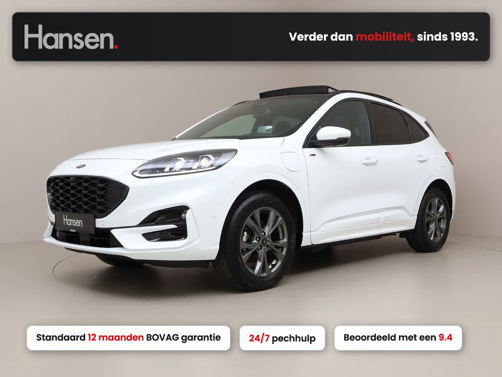 Ford Kuga (2023) — foto 1