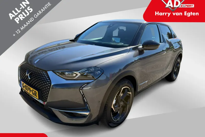 DS 3 (2019)