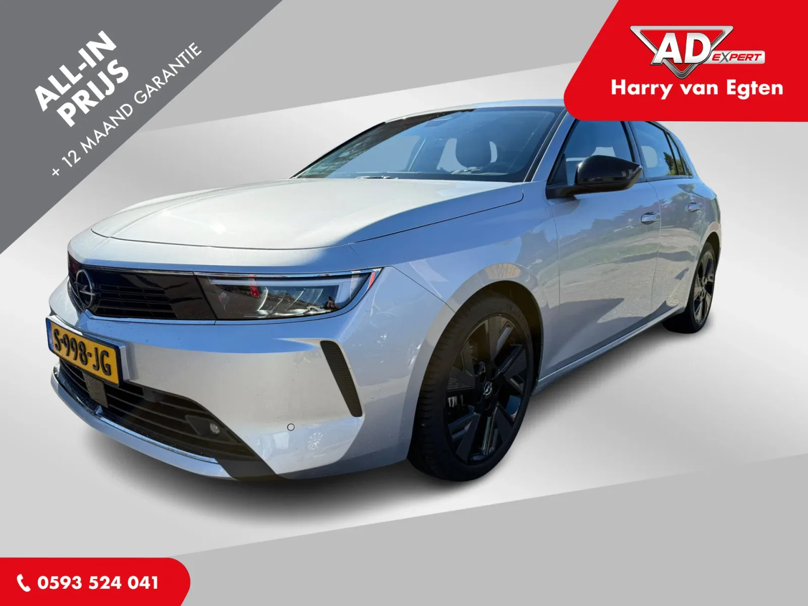 Opel Astra (2022) — foto 1
