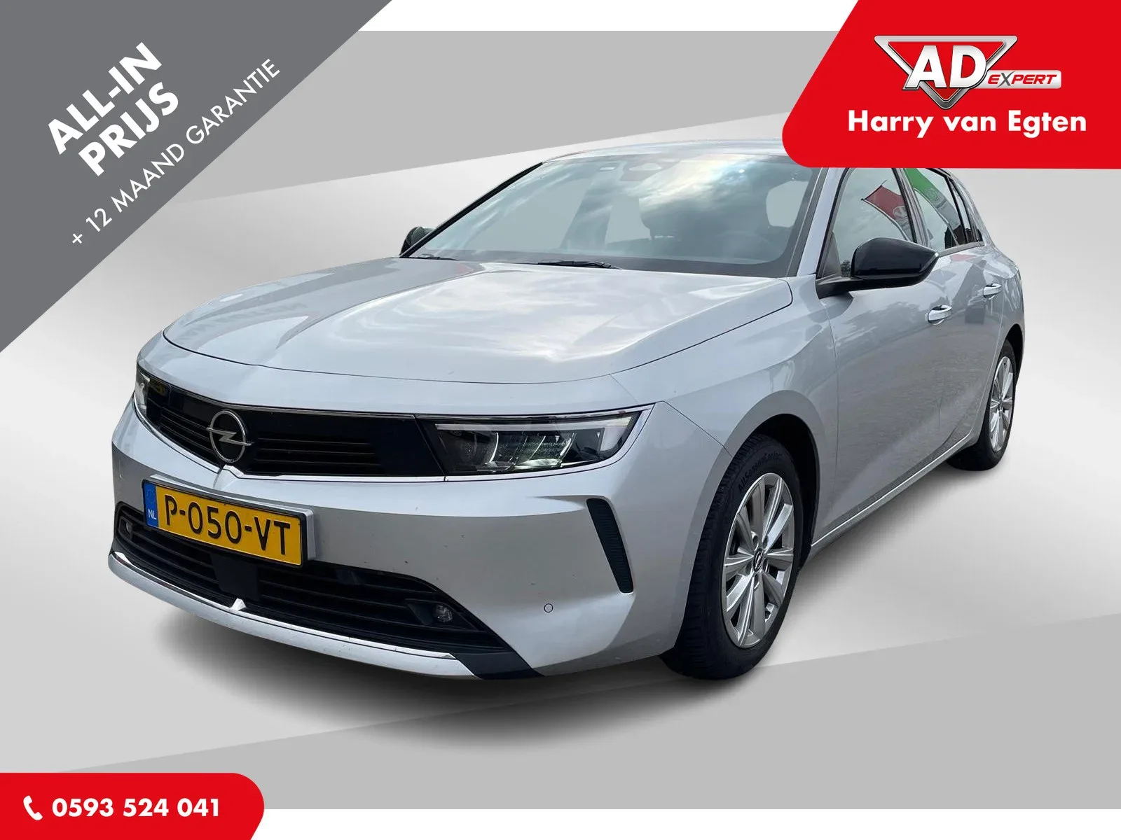 Opel Astra (2022) — foto 1