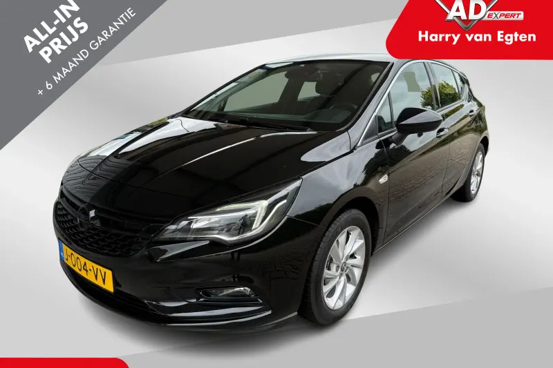 Opel Astra (2019)