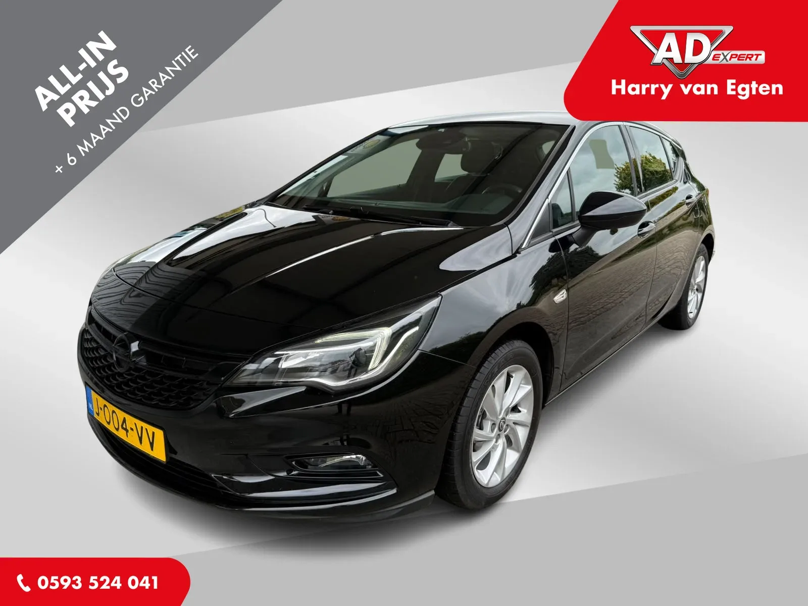 Opel Astra (2019) — foto 1