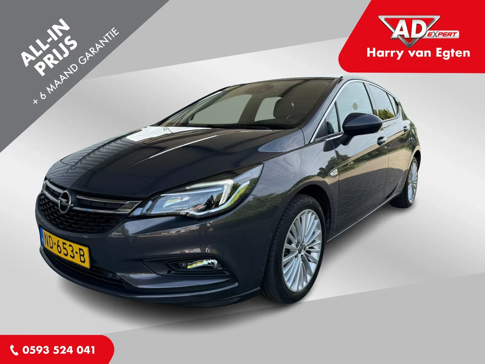 Opel Astra (2017) — foto 1