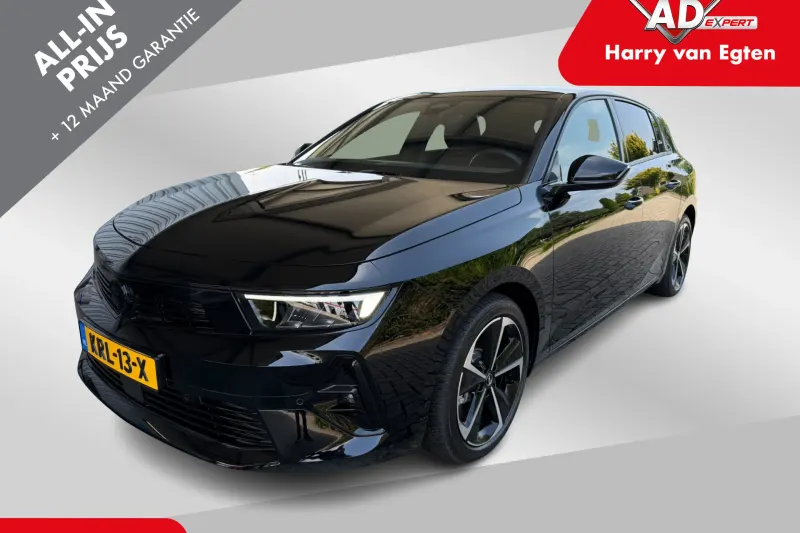 Opel Astra (2023)