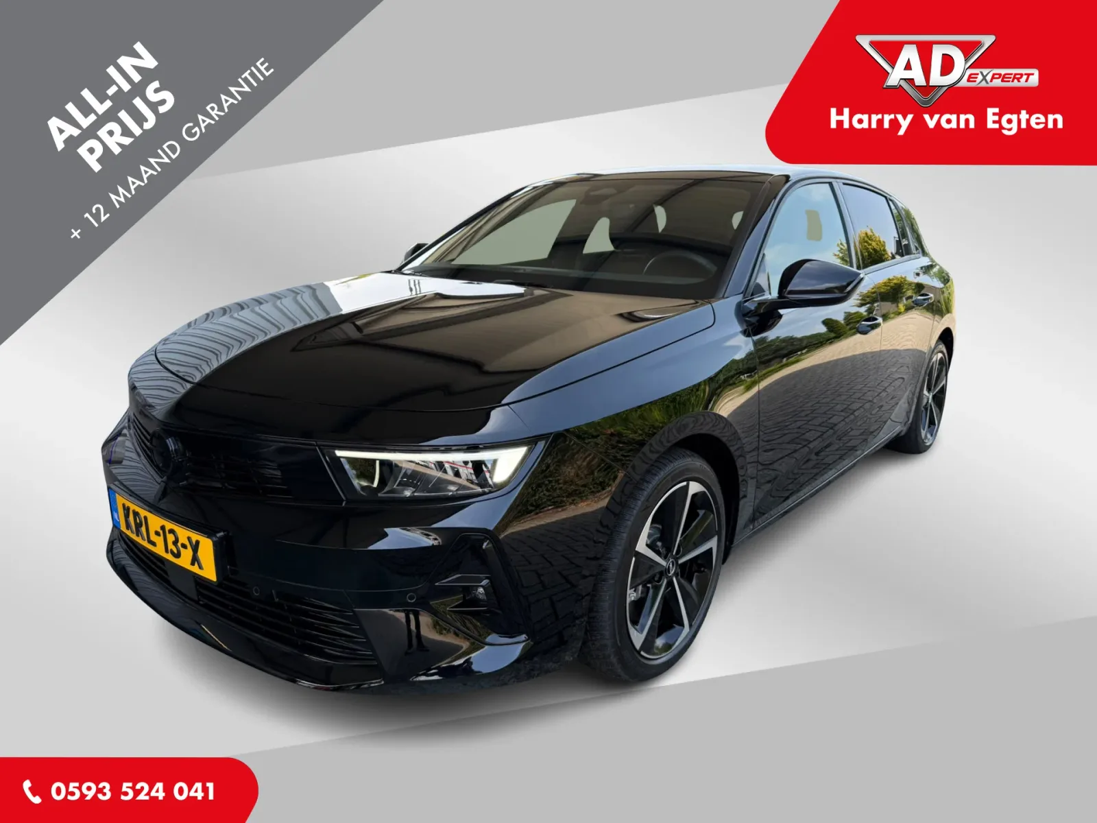 Opel Astra (2023) — foto 1