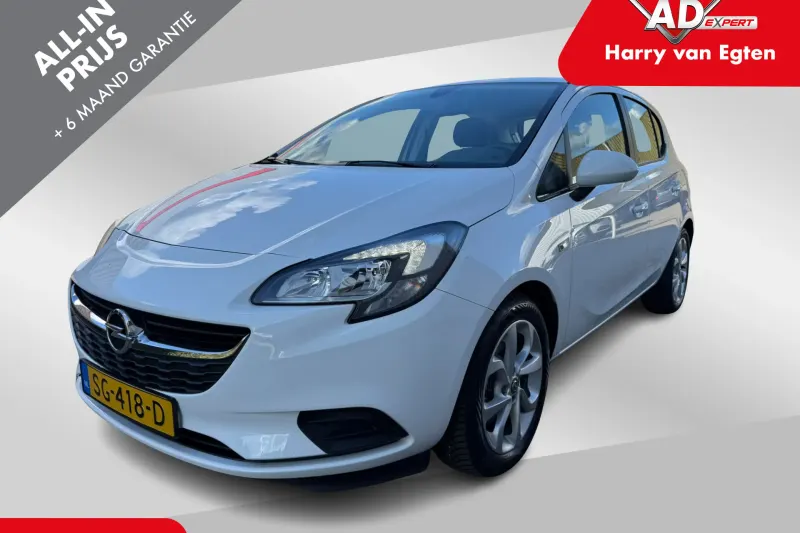Opel Corsa (2018)
