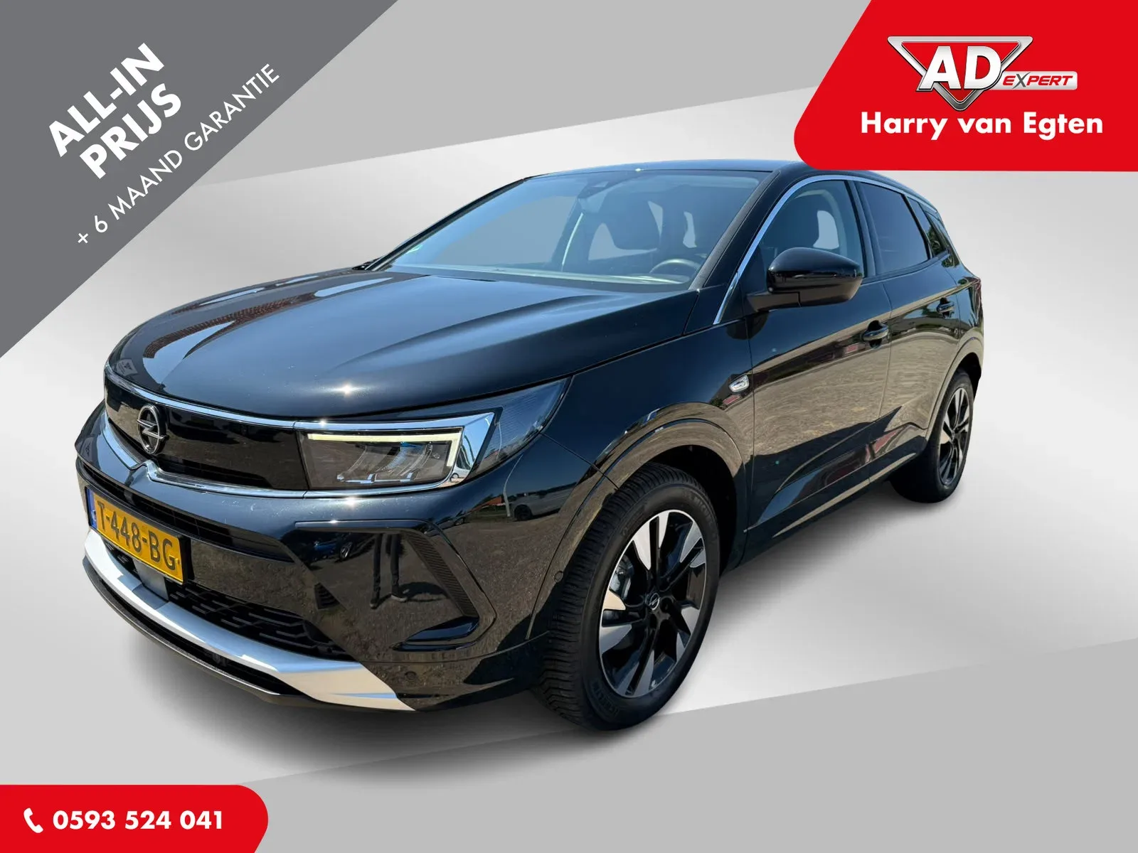 Opel Grandland (2023) — foto 1