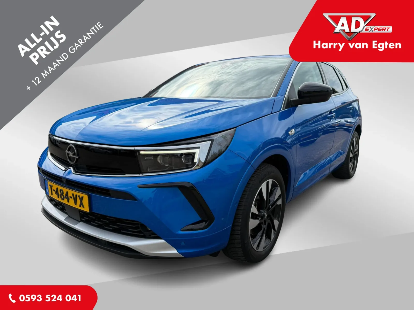 Opel Grandland (2023) — foto 1