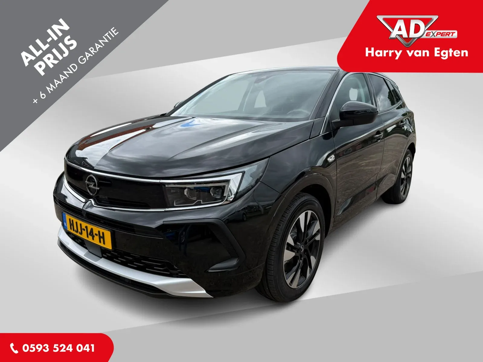 Opel Grandland (2022) — foto 1